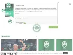 Sites similar to omonoiafc.com.cy