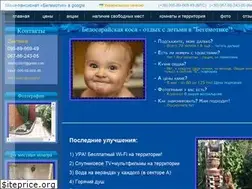Sites similar to omore.com.ua