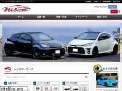 Sites similar to omoren.com