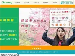 Sites similar to omorey.com