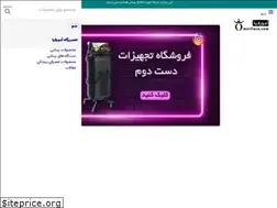 Sites similar to omorfiaco.com