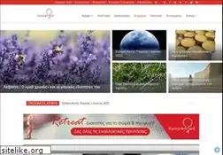 Sites similar to omorfizoi.gr