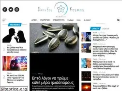 Sites similar to omorfos-kosmos.gr