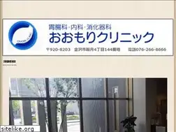 Sites similar to omori-clinic.com