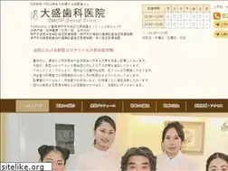 Sites similar to omori-dental.jp