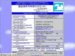 Sites similar to omori-gyousei.jp