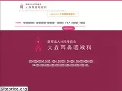 Sites similar to omori-jibika.net