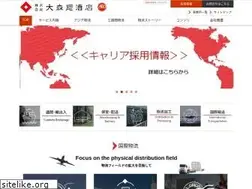 Sites similar to omori-kaisoten.jp