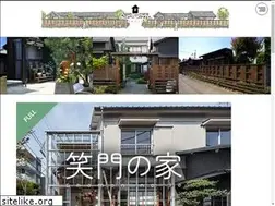 Sites similar to omori-lodge.net