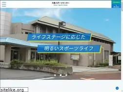 Sites similar to omori-sc.jp
