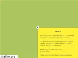Sites similar to omori-seikei.com