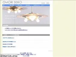 Sites similar to omori-seiko.co.jp