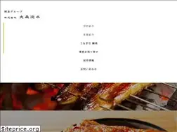 Sites similar to omori-tansui.co.jp