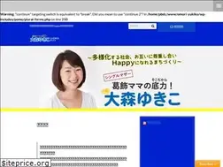 Sites similar to omori-yukiko.com