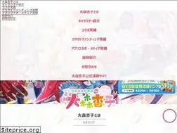 Sites similar to omorianko.com