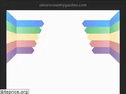 Sites similar to omoricountrygarden.com