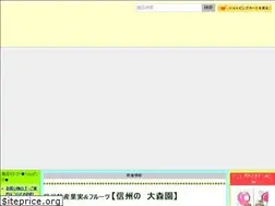Sites similar to omorien.com