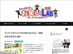Sites similar to omoro-i.net