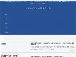 Sites similar to omorosuki.com