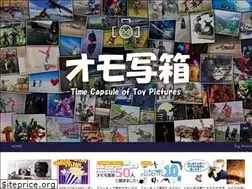 Sites similar to omoshabako.com