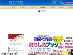 Sites similar to omoshiro-book.com