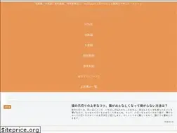 Sites similar to omoshiro-video.info