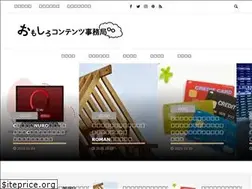 Sites similar to omoshirocontents.com