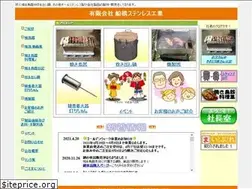 Sites similar to omoshiroikoto.com