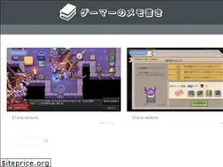 Sites similar to omoshiroirpg.com