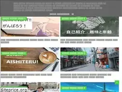 Sites similar to omoshirojapan.com