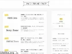 Sites similar to omoshiromemo.com