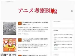Sites similar to omoshironeta.com