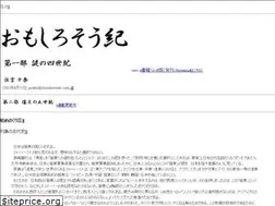 Sites similar to omoshirosoki.com