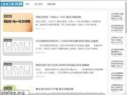 Sites similar to omosiro.net