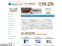 Sites similar to omosirodo.com