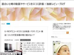 Sites similar to omosirodouga.xyz