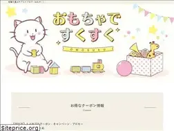 Sites similar to omosuku.com