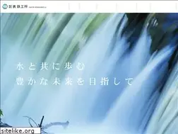 Sites similar to omote-i.co.jp