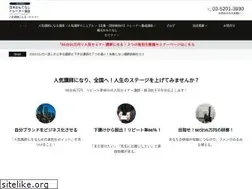 Sites similar to omote74.com