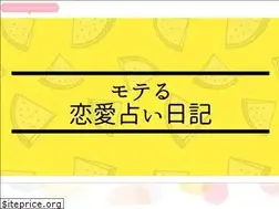 Sites similar to omotechan.com