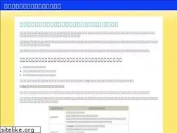 Sites similar to omotehama.net