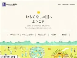 Sites similar to omotenashi-1.jp
