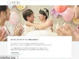 Sites similar to omotenashi-wedding.com