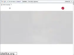 Sites similar to omotenashi.fun