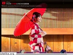 Sites similar to omotenashi.or.jp