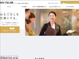 Sites similar to omotenashi.work