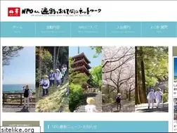 Sites similar to omotenashi88.net