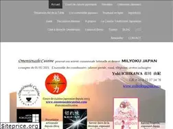 Sites similar to omotenashicuisine.com