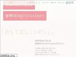 Sites similar to omotenashinippon.jp