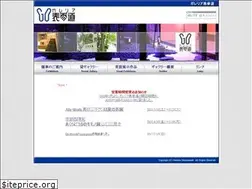 Sites similar to omotesando-nagano.com